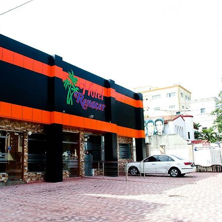 雷纳瑟尔酒店 聖多明哥 外观 照片